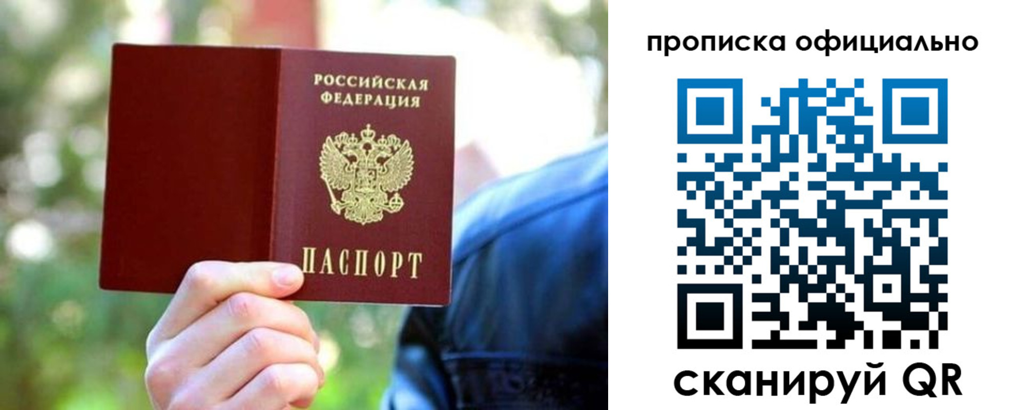 форма 3 в Дербенте